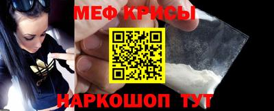 a pvp Гай