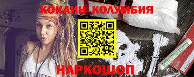 меф Гагарин