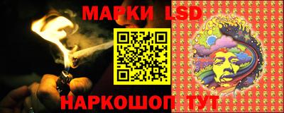меф Гагарин