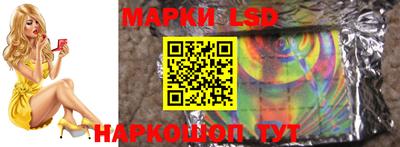 a pvp Гай