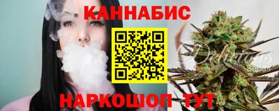 mdma Сланцы