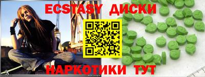 меф Гагарин