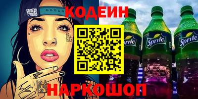меф Гагарин