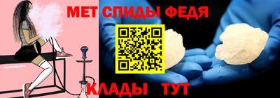 a pvp Гай