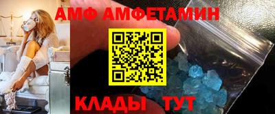 индика Гатчина