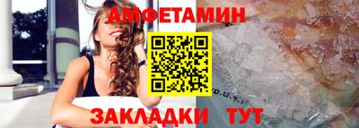 индика Гатчина