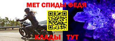 a pvp Гай