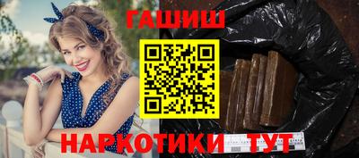 меф Гагарин