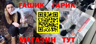 a pvp Гай