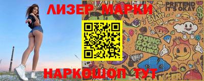 a pvp Гай