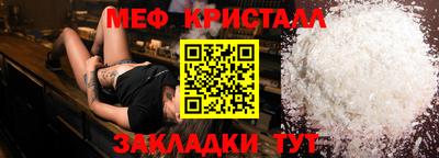 a pvp Гай